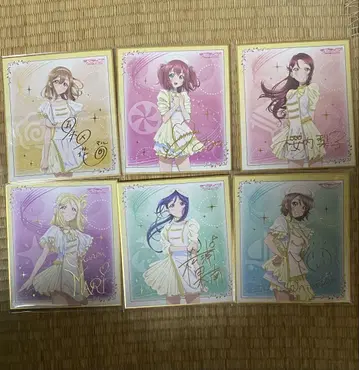 러브 라이브 선샤인 Aqours 6th Live 금박 색지 묶음 판매