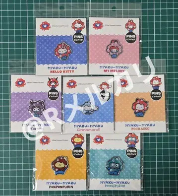 만박 산리오 밧코 밧코 콜라보 핑 배지 총 7종류 컴플리트