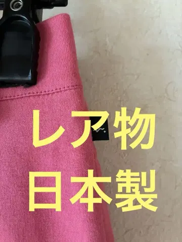 애니에스 b 핑크 무릎 기장 스커트 백 포켓 부착