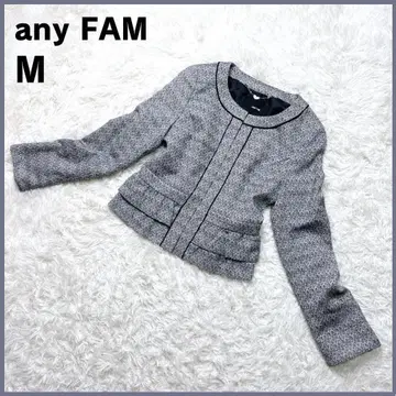 any FAM 노카라 트위드 자켓 그레이 size2 라메 믹스