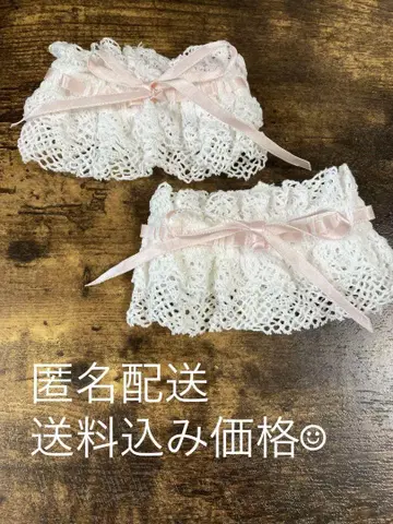 베이비더스타즈 샤인브라이트 소매 장식 화이트 레이스 핑크 리본