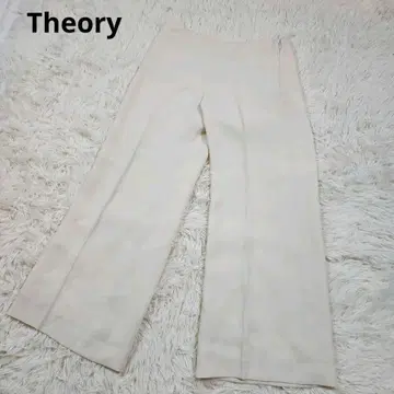 Theory 띠어리 와이드 팬츠 세미 플레어 XS 화이트