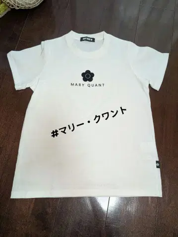 MARY QUANT 플라워 로고 티셔츠