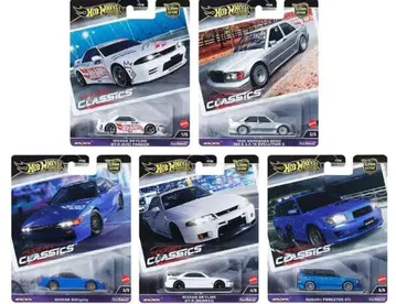 핫휠 카 컬처 모던 클래식 스카이라인 GT-R
