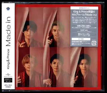 King&Prince 일반ver. 초회 프레스 Made in