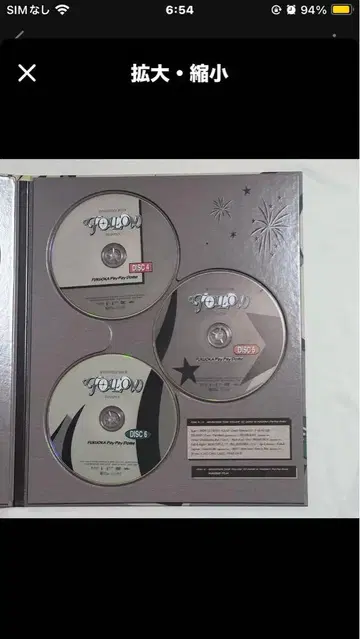 SEVENTEEN FOLLOW AGAIN DVD 후쿠오카