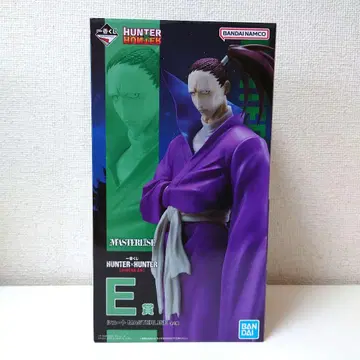 제일복권 헌터헌터 E상 슈트 MASTERLISE 피규어
