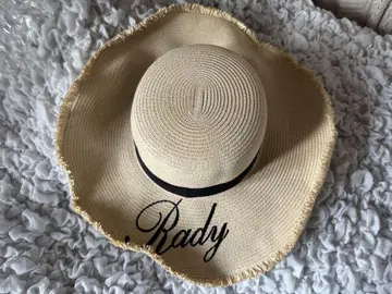 Rady 베이지 밀짚모자 프린지