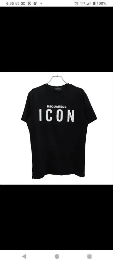 DSQUARED2 ICON 블랙 티셔츠