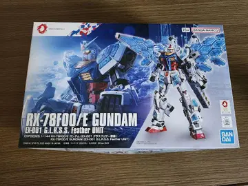 RX-78F00/E 건담