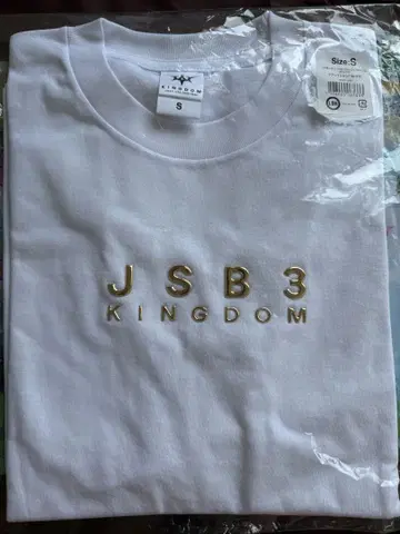 3대째 JSB 투어 티셔츠 KINGDOM S 사이즈