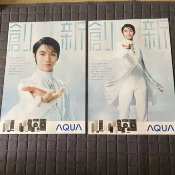 하뉴 유즈루 포스터 2장