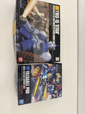 HGUC 1/144 YMS-15 갠, HGBC 바루아블 포드