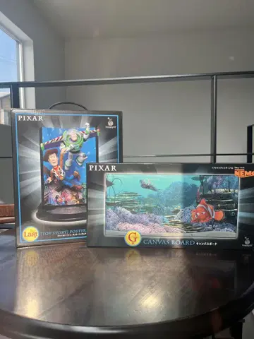PIXAR 복권 라스트 원 G상