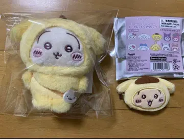 폼폼푸딩 토끼 새상품 헤어 클립 봉제 인형 마스코트 홀더