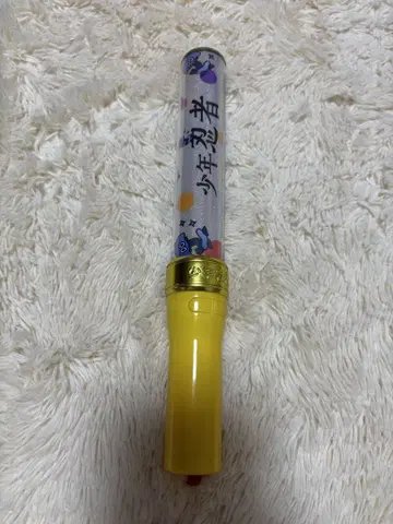 소년 닌자 응원봉