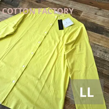 COTTON FACTORY 수빈 프리미엄 세미 하이 칼라 가디건 LLYE