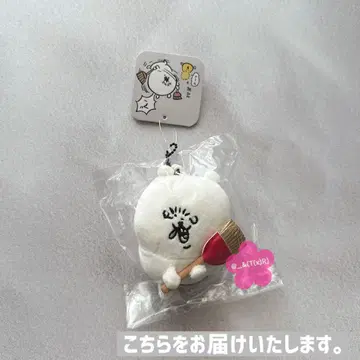 나가노 캐릭터 꽃가루 마스코트 꽃가루 알레르기 나가노의 곰 나가노 마켓
