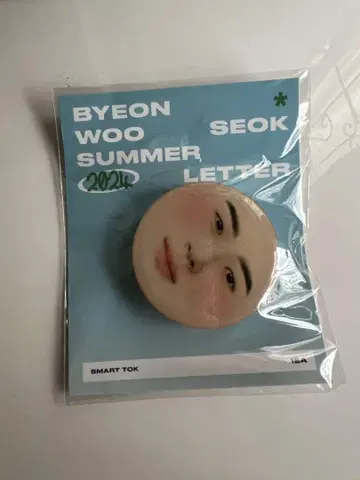 병우석 SMART TOK 스마트톡 스마트폰