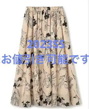 Ballsey 야생화 프린트 개더 볼륨 스커트
