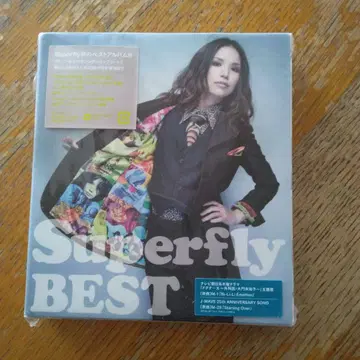 Superfly BEST 앨범