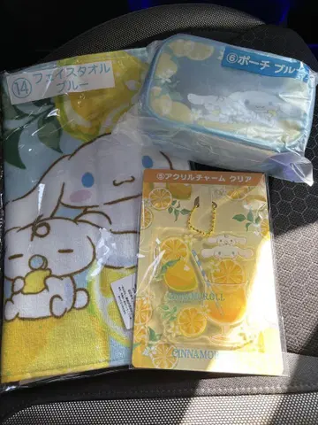산리오 시나모롤 뽑기