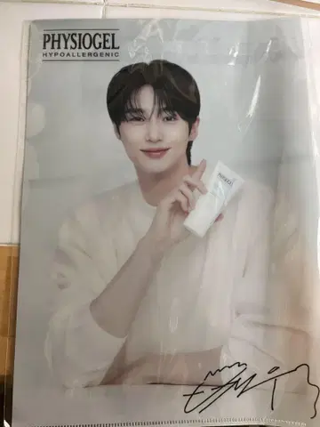 피지오겔 평우석 클리어 파일 A4 사이즈