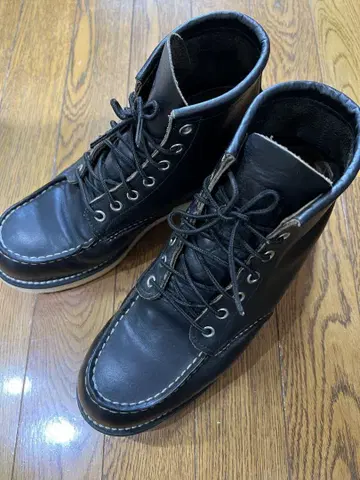 레드윙 슈즈 9075 부츠 25.5cm