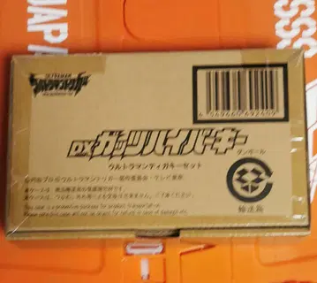 울트라맨 트리거 프리미엄 반다이 DX 갓츠 하이퍼 키 티가 세트 피규어