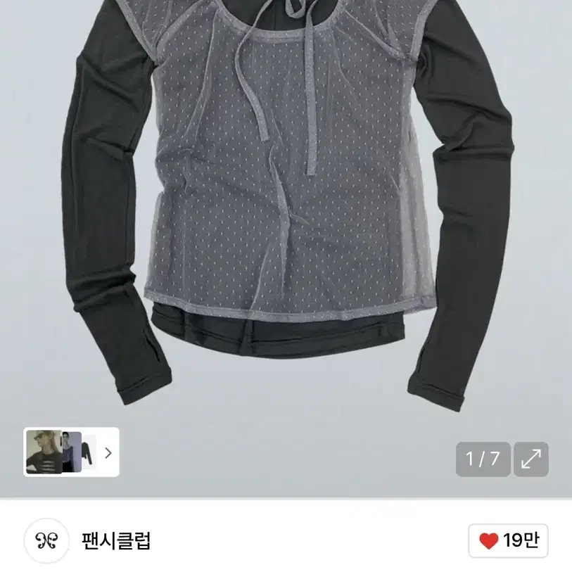 Fancy Club Dot Layered Long Sleeve on Bunjang Global Site.