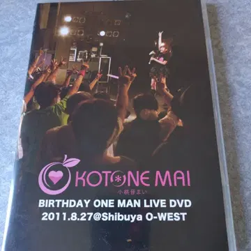 코모모네 마이 BIRTHDAY ONE MAN LIVE DVD