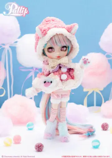 Pullip (풀립) Fluffy (플러피 코튼 캔디)