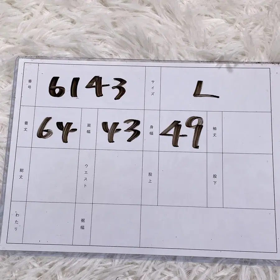 11번째 상품 이미지