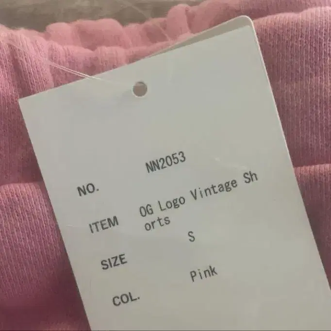 5번째 상품 이미지