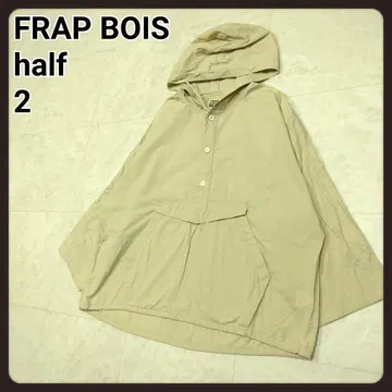 플라보아 하프 후드티 2 자켓 FRAPBOIS half