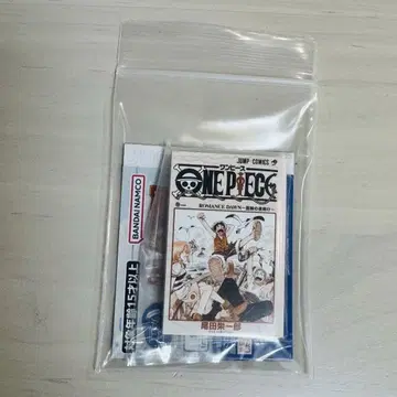 익명 배송 콩 가샤 도서 점프 원피스 가챠 콩 도서 원피스