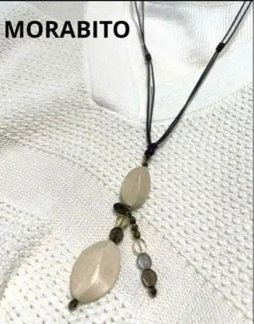 MORABITO 모라비토 우드 비즈 가죽 목걸이 미사용 새상품, 택 포함