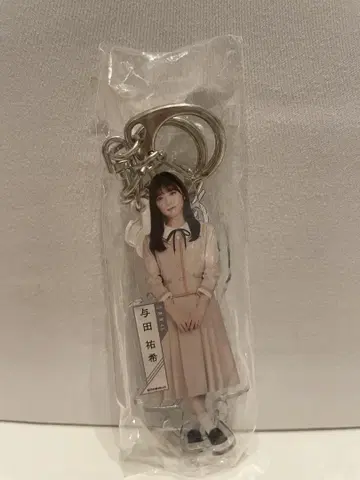 요다 유키 아크릴 키링 & 캔 배치 행복을 보호하는 색상