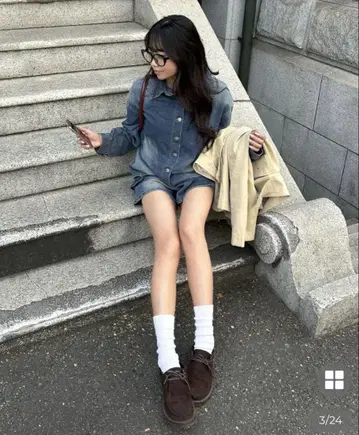nugu 왈라비 신발 25.0cm