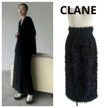CLANE FRINGE LONG SKIRT/프린지 롱 스커트