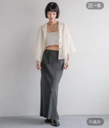 시어키킨 셔츠 SS 화이트 롱 기장