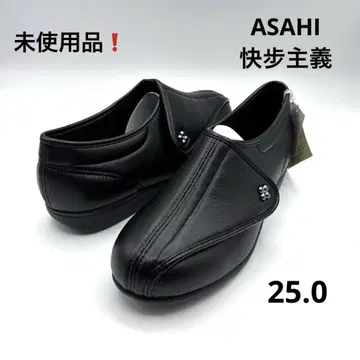 ASAHI 카이호쿠주의 간호화 블랙 스무스 25cm 5E 블랙