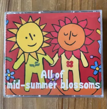 사잔 올스타즈 해외 커버 모음집 3장 CD