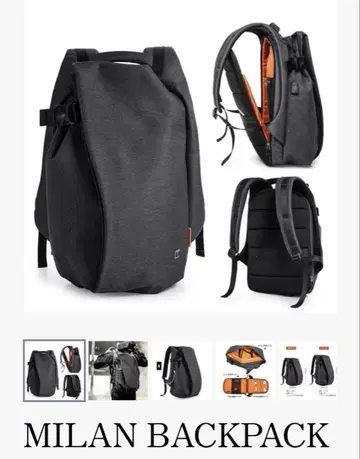 MILAN BACKPACK 그레이 2층 설계 M 사이즈