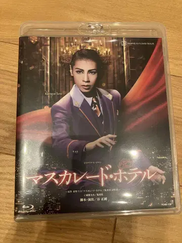 마스카레드 호텔 타카츠키 Blu-ray