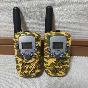 워키 토키 카모 패턴