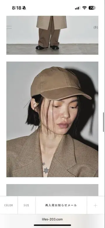 Vintage Cord Cap 투데이풀 캐