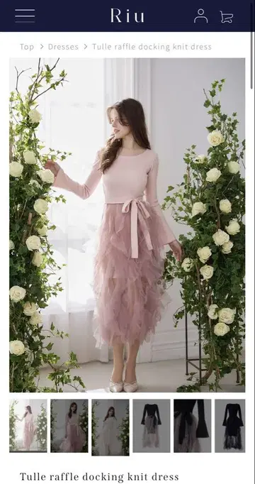 Tulle raffle docking knit dress 핑크 Riu