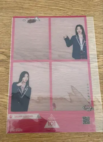 일푸 사사키 코코나 스티커 반투명