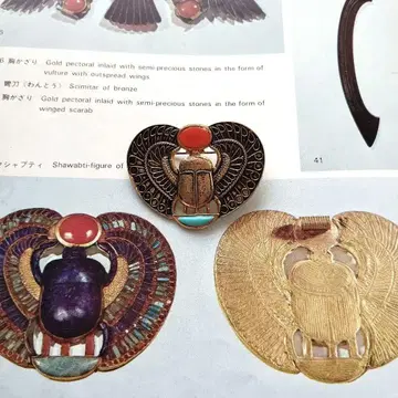 빈티지 1965년 투탕카멘 전시회 브로치 스카라베